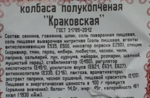 https://doctorbis.ru/wp-content/uploads/2017/05/Изображение-026.jpg-666.jpg777.jpg