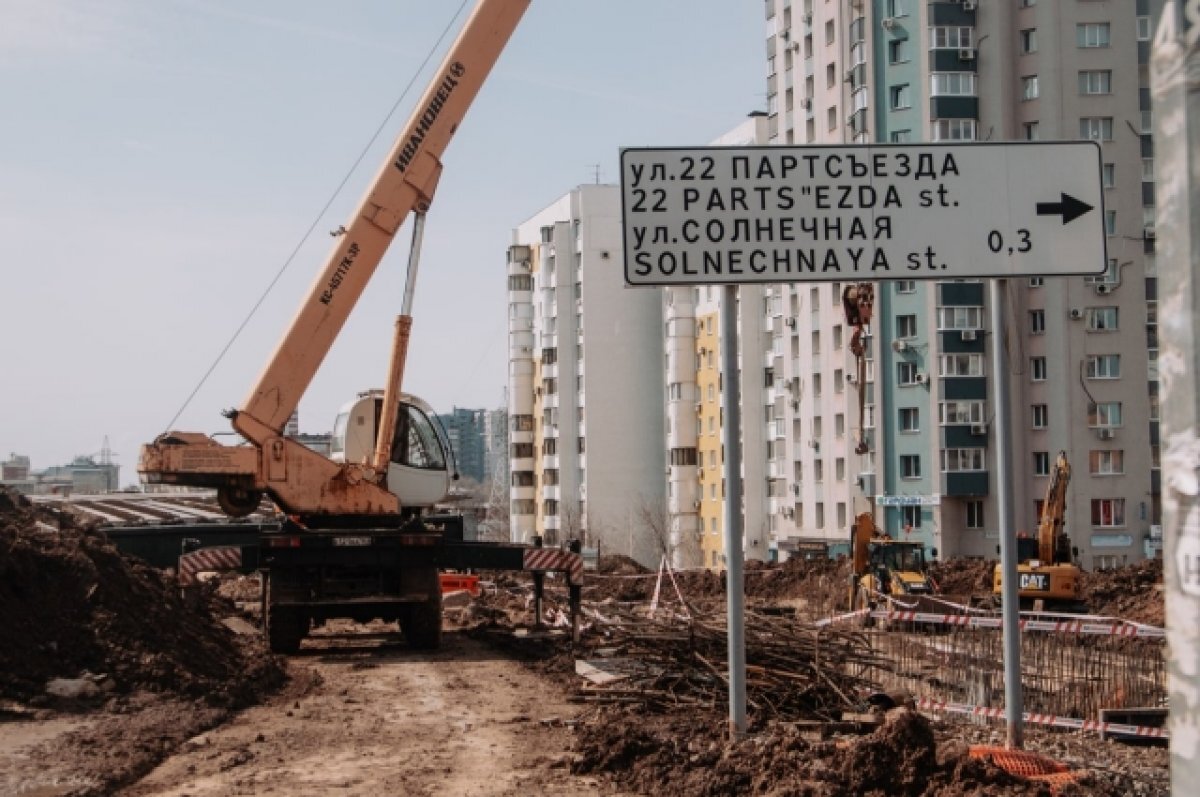    Развязка на Ново –Садовой заработает полностью после сдачи 22 Партсъезда