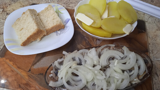 Салат из сельди с молодым картофелем, яйцом и луком — рецепт с фото