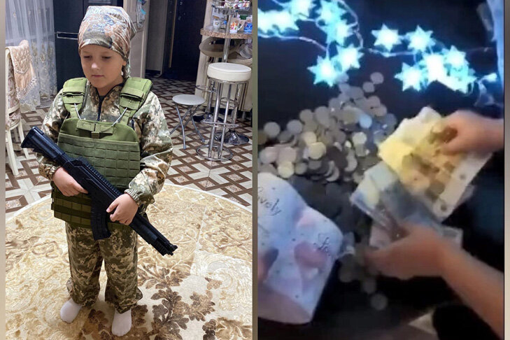    Первоклассник не пожалел накопленных денег ради скорого завершения СВО. Коллаж VN.ru