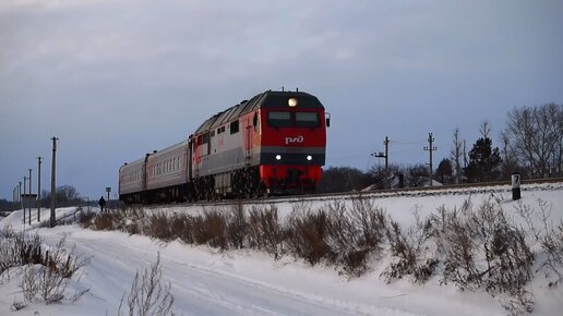 Тепловоз ТЭП70БС-179