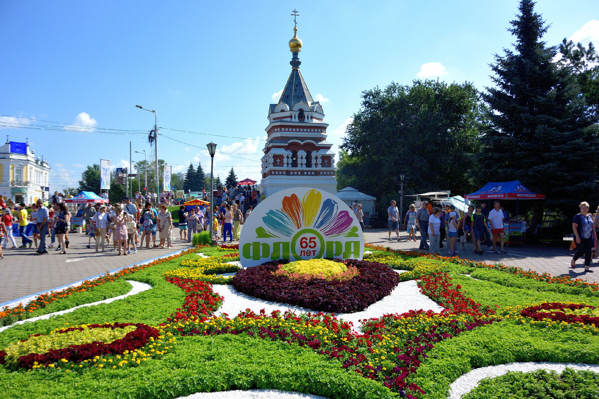 Путешествия по России: Омск – сибирский мегаполис | РТС-тендер | Дзен