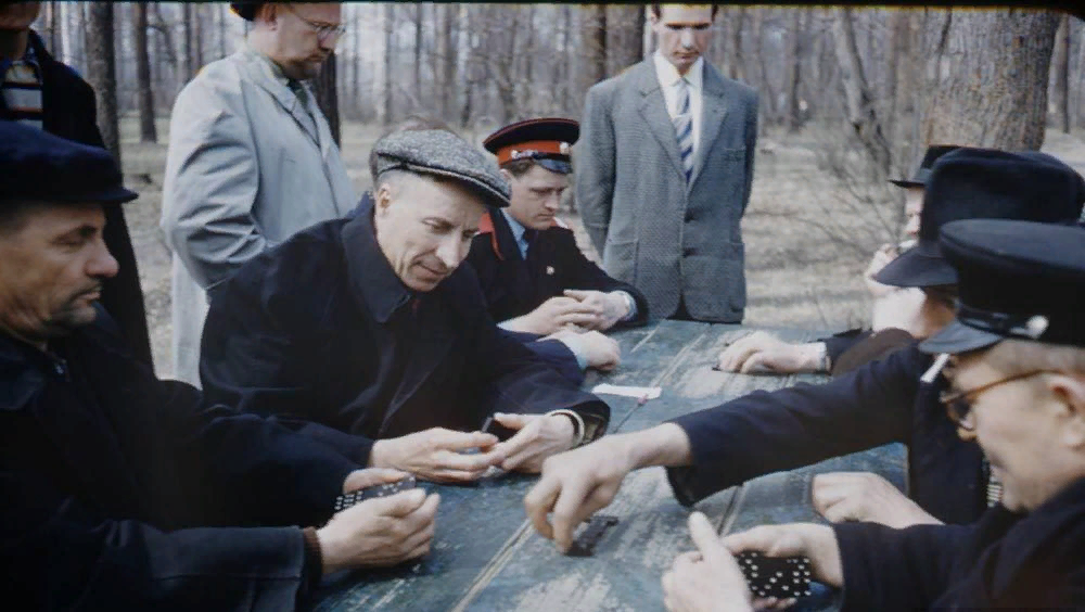 Советские люди играют в домино фото Яндекс