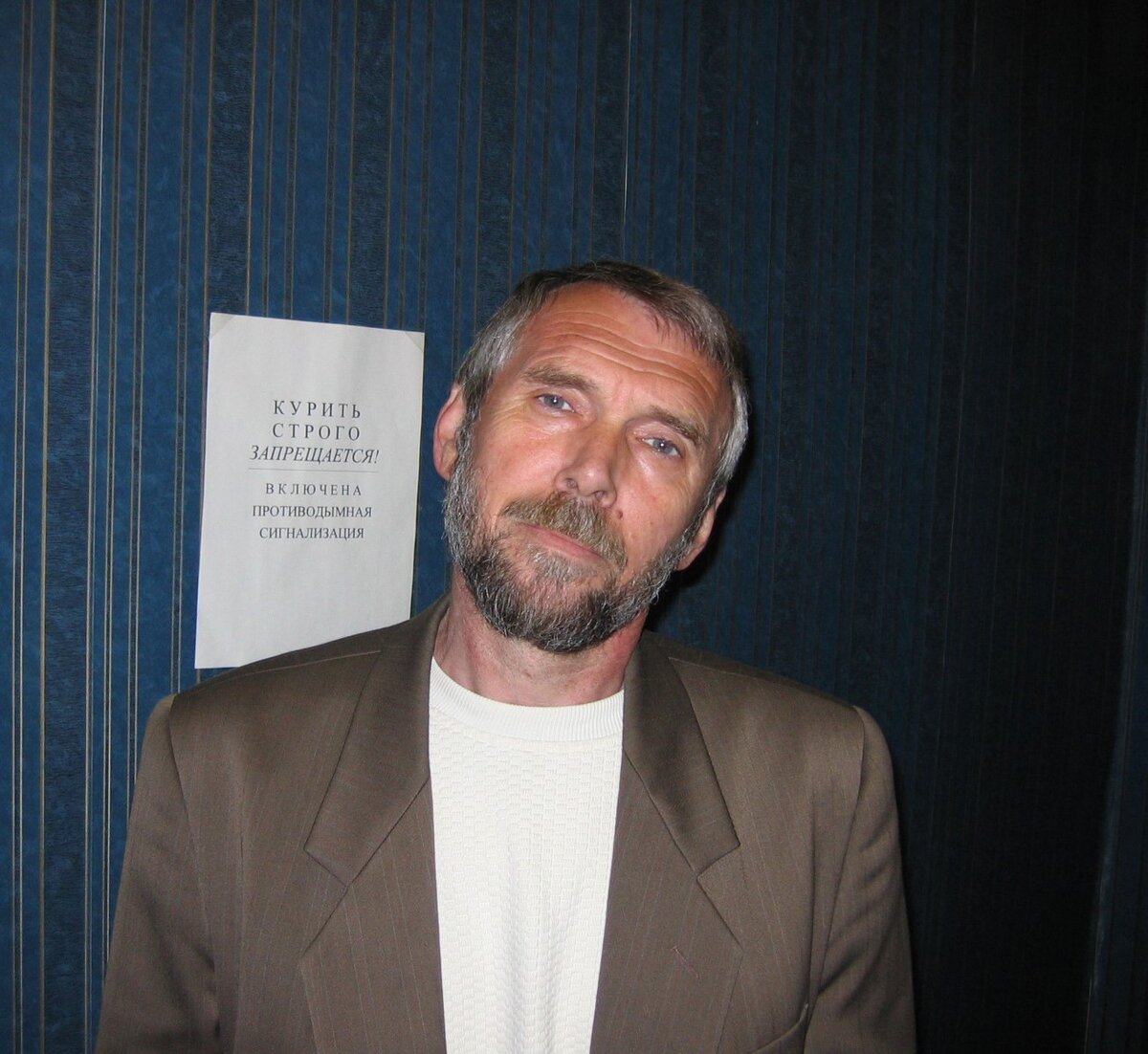Евгений Лукин. 2004 год. Фото В. Ларионова.