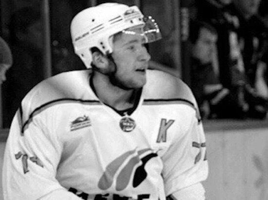     Хоккеист Александр Подставкин / Соцсети