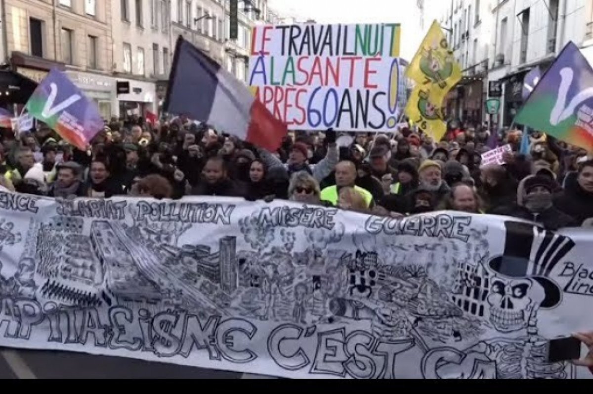    В Париже началась новая акция против пенсионной реформы