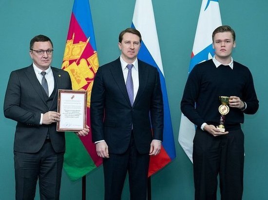   Пресс-служба администрации Сочи