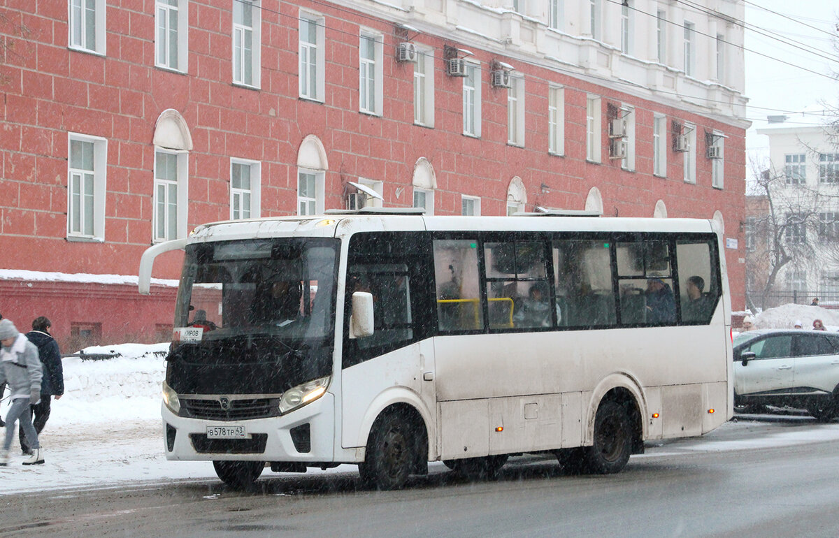 Новый паз картинки