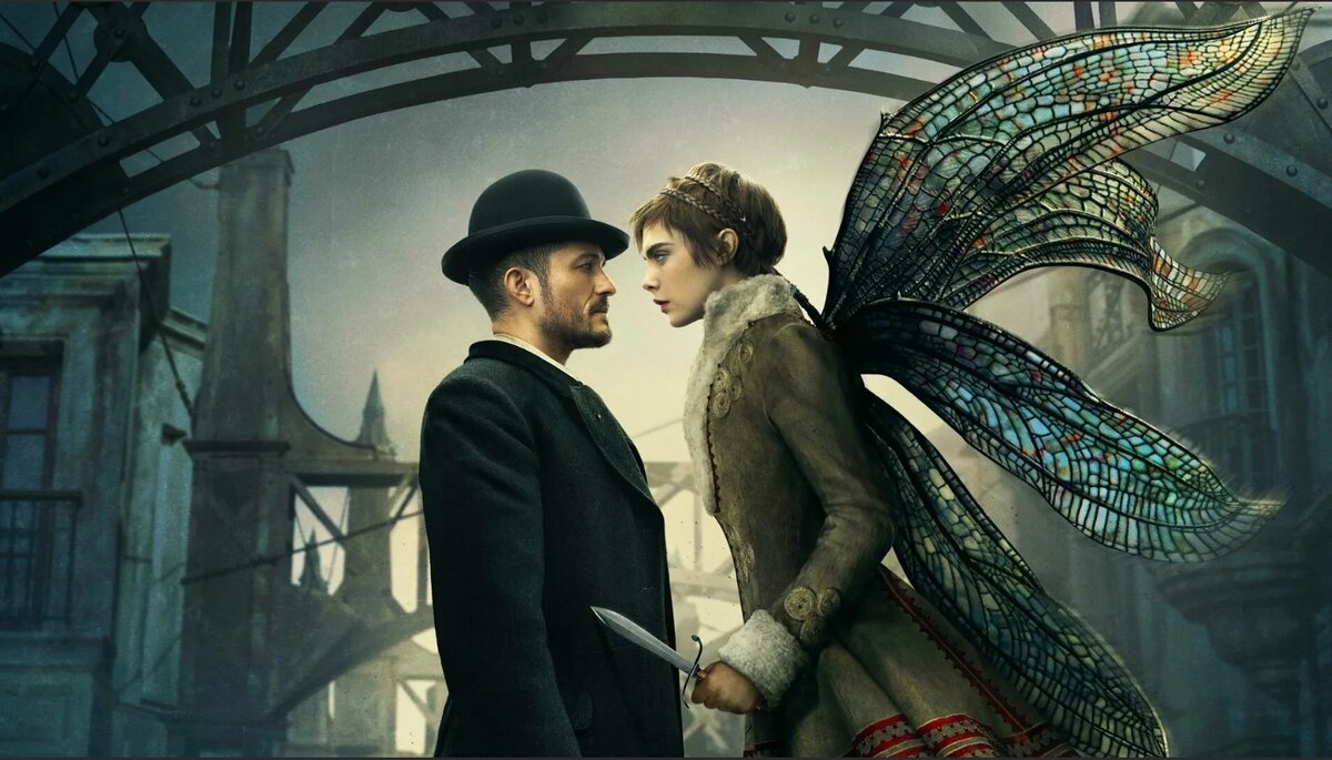 Фэнтези-детектив "Карнивал Роу"