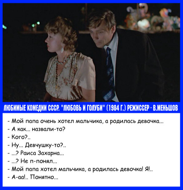 картинка из просторов интернета