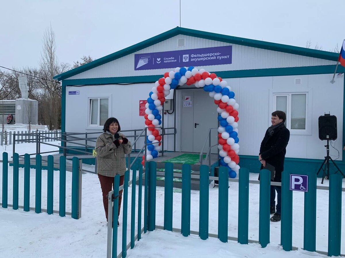  📷    В Бузулукском районе открыли новый фельдшерско-акушерский пункт в селе Тупиковка Кристина Просвиркина