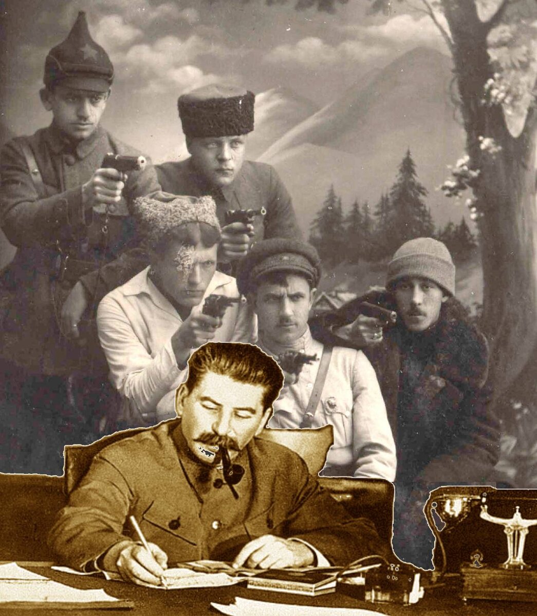 Сентябрь 1934 года