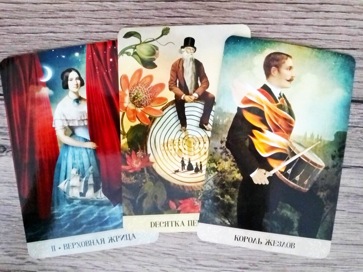 Фото автора.