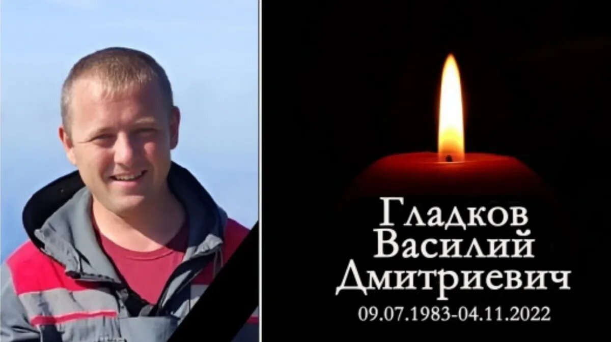 Фото: «Черепановские вести».