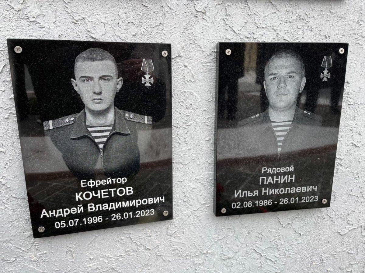    О смерти Андрея Кочетова стало известно в конце января Pravda-nn.ru