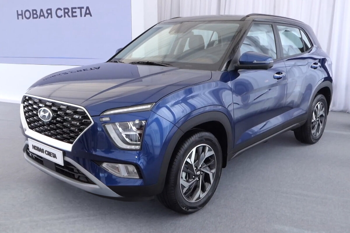 Hyundai Creta. Фото из интернета.