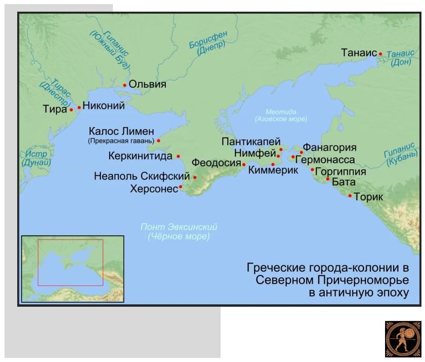 Когда говорим о Северном Причерноморье, в первую очередь подразумеваем эту локацию
