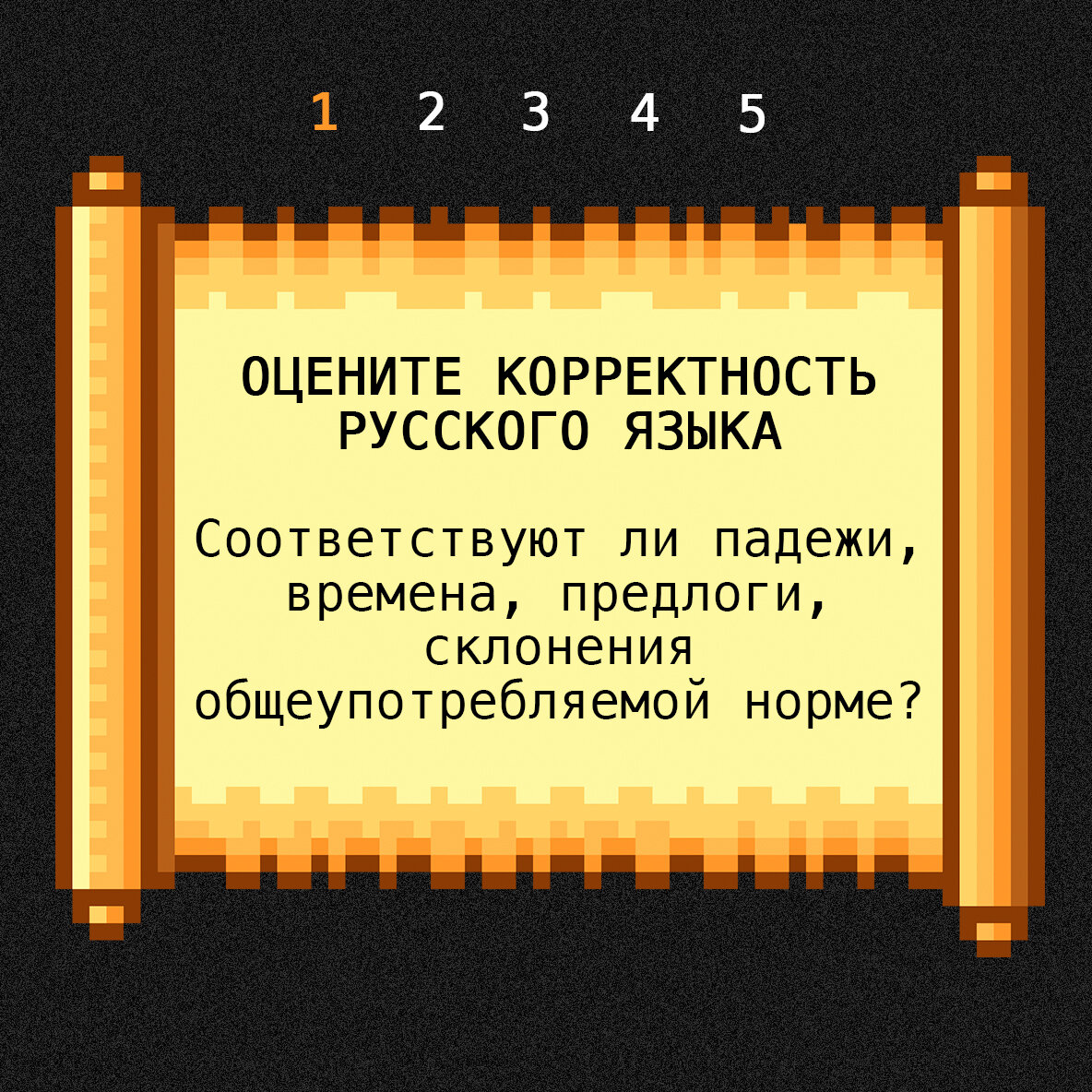 -2-2