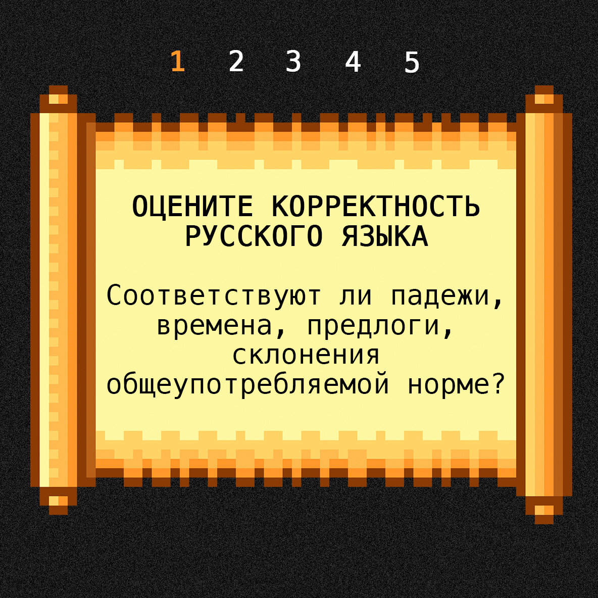 Эксперимент: можно ли получить работу с помощью ChatGPT? | Опенспейс Дзена  | Дзен