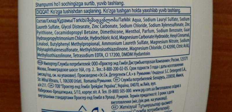 Head and Shoulders