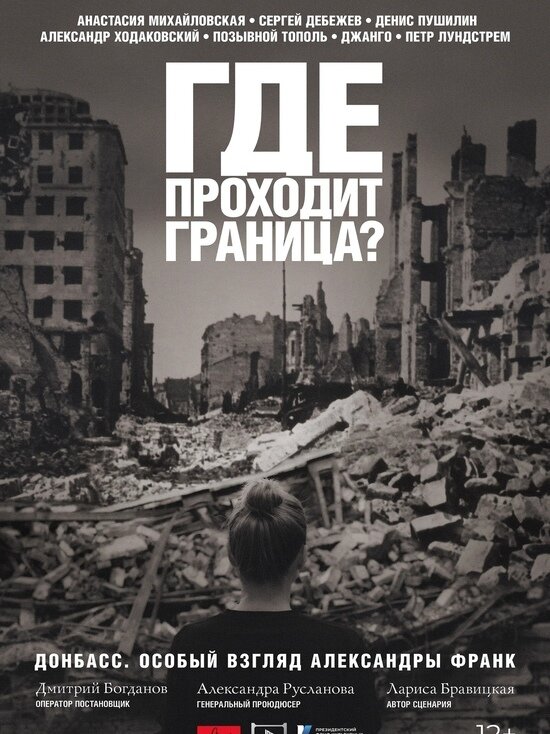     Фото взято из официального аккаунта Отдела туризма и культурно-исторического наследия Управления культуры Администрации г.о. Серпухов в социальной сети Вконтакте