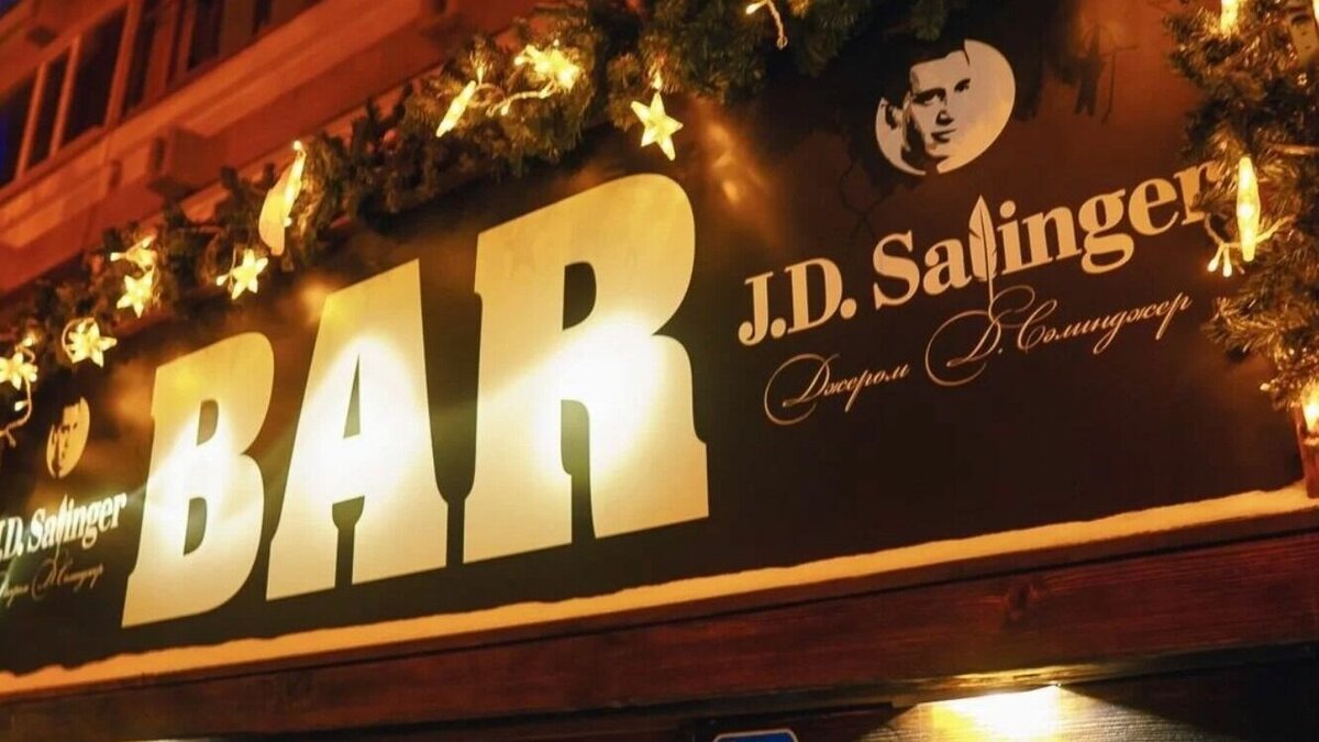     В Тюмени на продажу за 4,4 миллиона рублей выставили популярный бар «J.D.Salinger», расположенный в центре города. Объявление опубликовано на портале Авито.