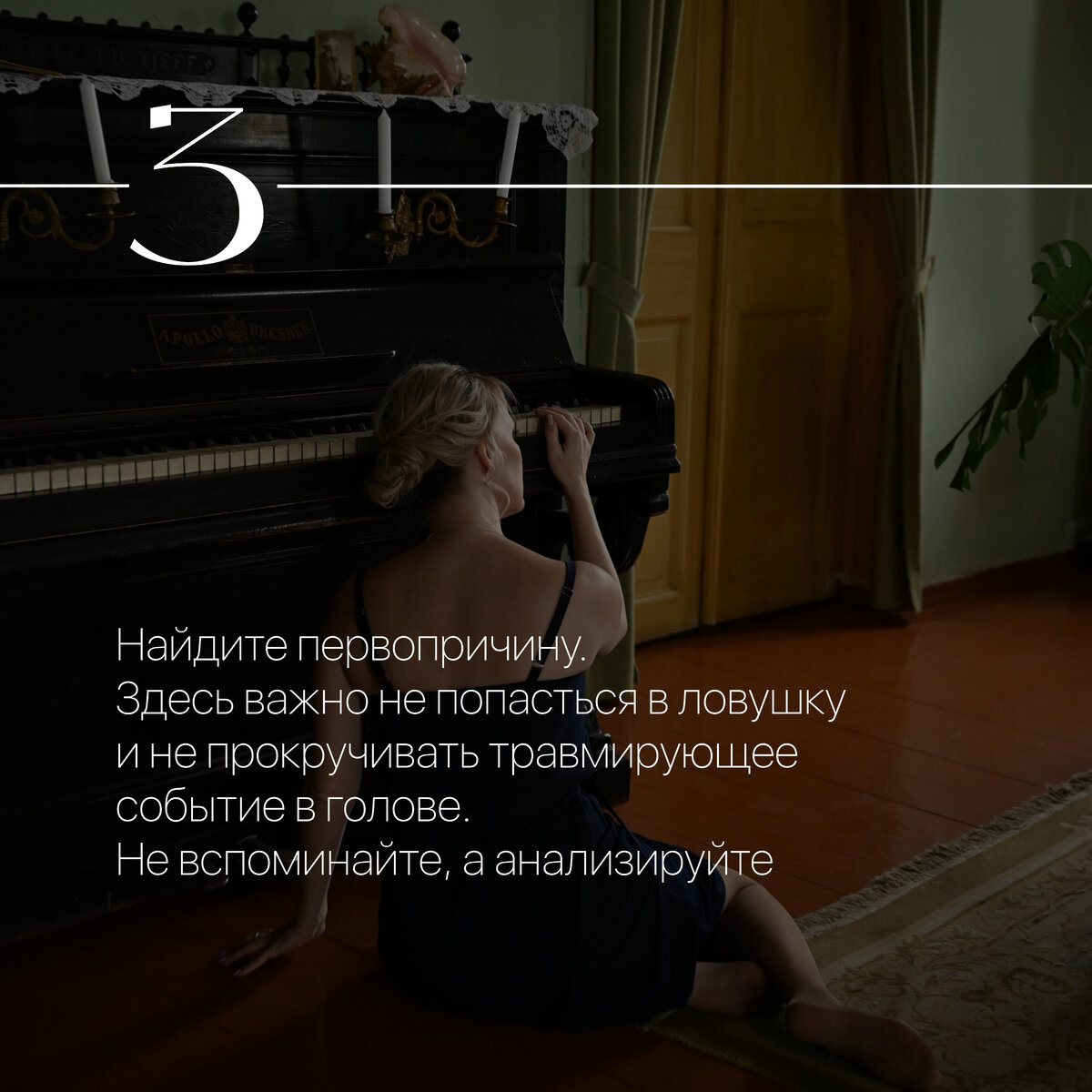 -2-2