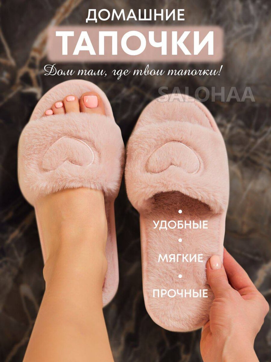 Находки на Wildberries 