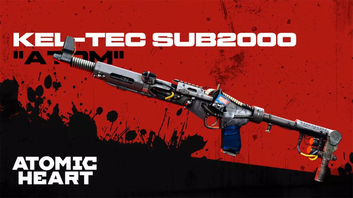 Эксклюзивный Kel-Tec SUB2000 