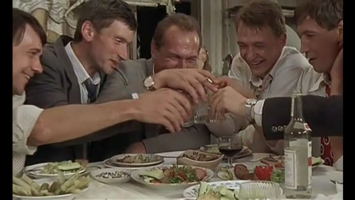 Застолье, как оно есть