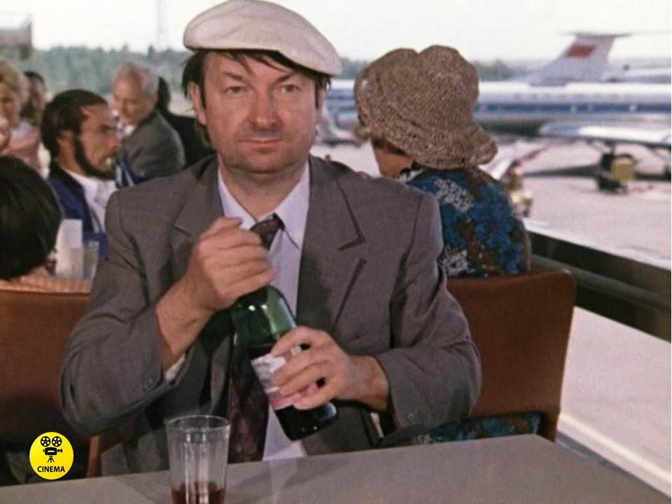 Апрель 1976. Апрель 1976
