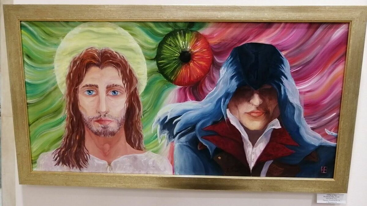     «Владивосток — город контрастов», «Добро и зло», «Иероглиф „любовь“ — яркие названия дали своим работам участники выставки „Я — художник“ (0+), которая открылась в галерее „Централь“. Вход на выставку свободный.