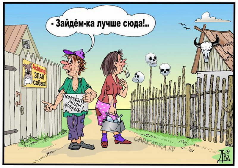 Яндекс.Картинки.