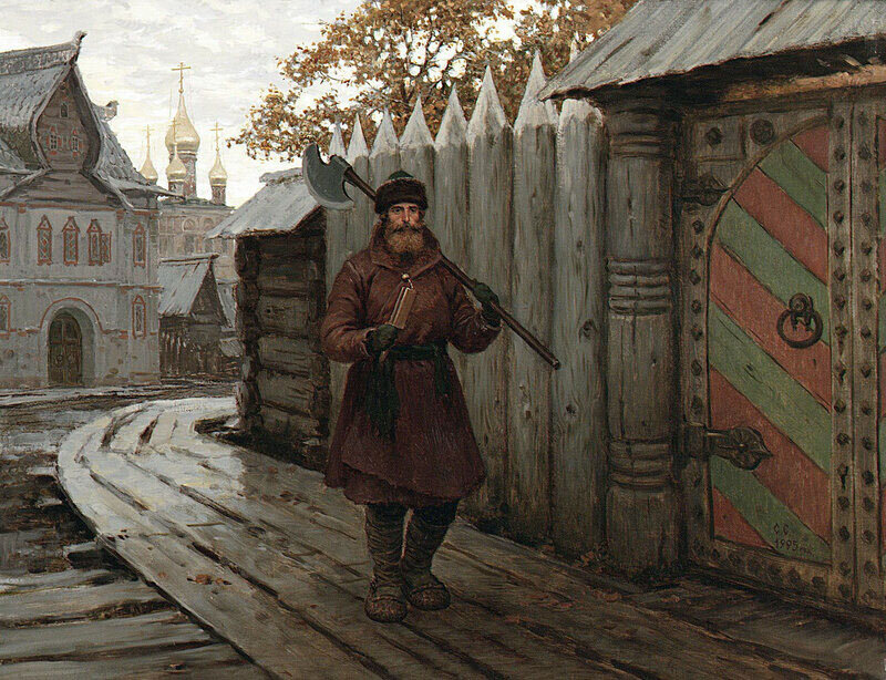 С.Н. Ерошкин, «Ночной сторож. Светает», 1995 год. Картину нашла на сайте https://aria-art.ru