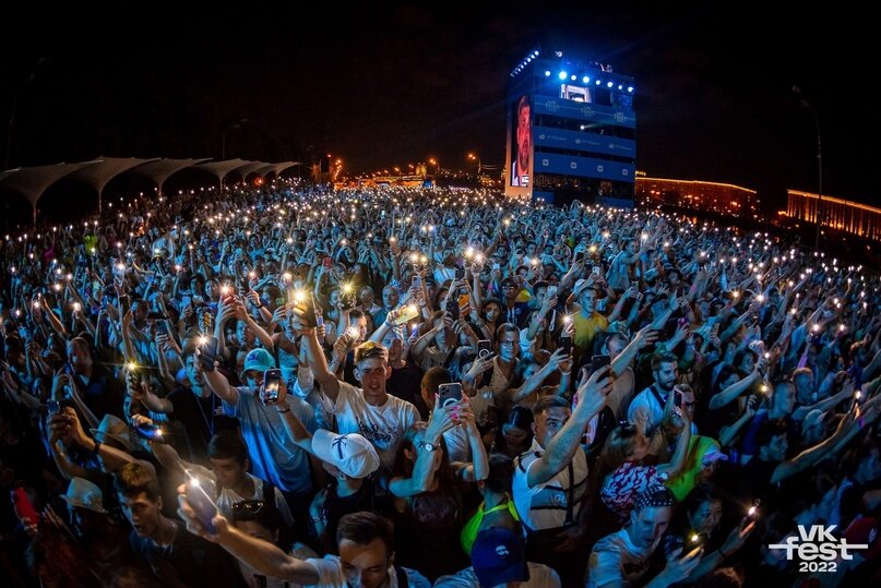     Фото: vk.com/fest_vladivostok