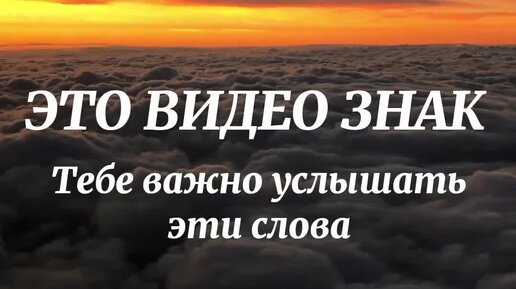 Учитесь выбирать свои мысли как выбираете в шкафу одежду каждый день