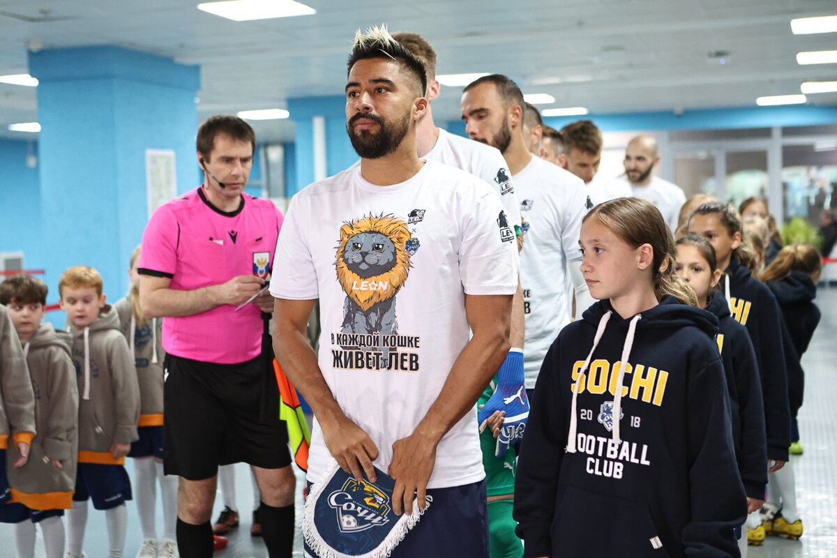 фото - ФК Сочи