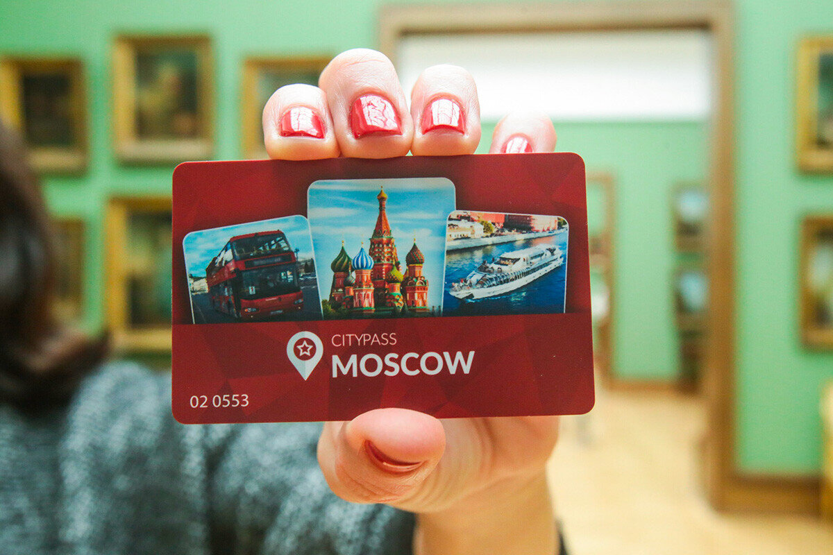 Презентация туристической карты международного формата Moscow CityPass. Агентство "Москва"