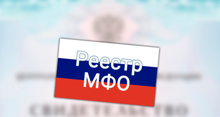 Фото: BankiClub.ru