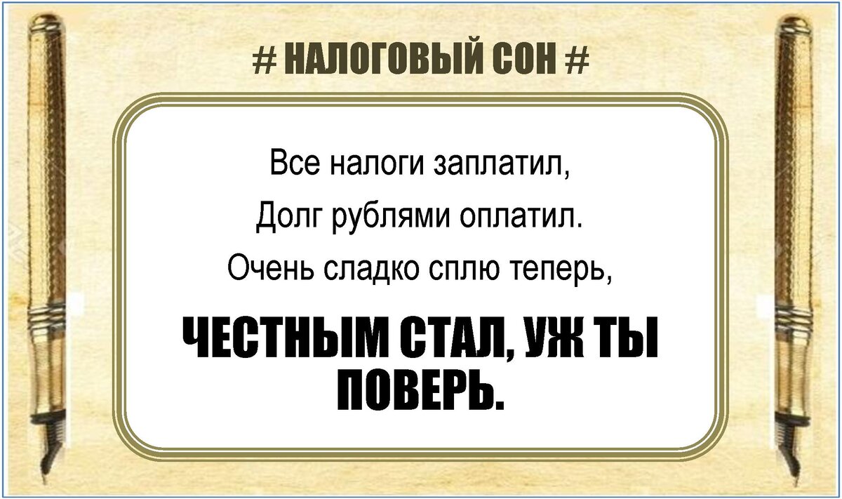 УЛЫБАЕМСЯ😜 юмором наслаждаемся! Прикольные стихи от автора #58 | СЕРЖ  Синякин | СТИШКИ | Дзен