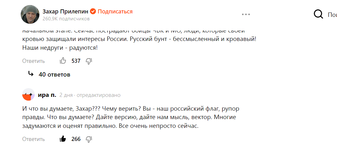 Как найти вектор?