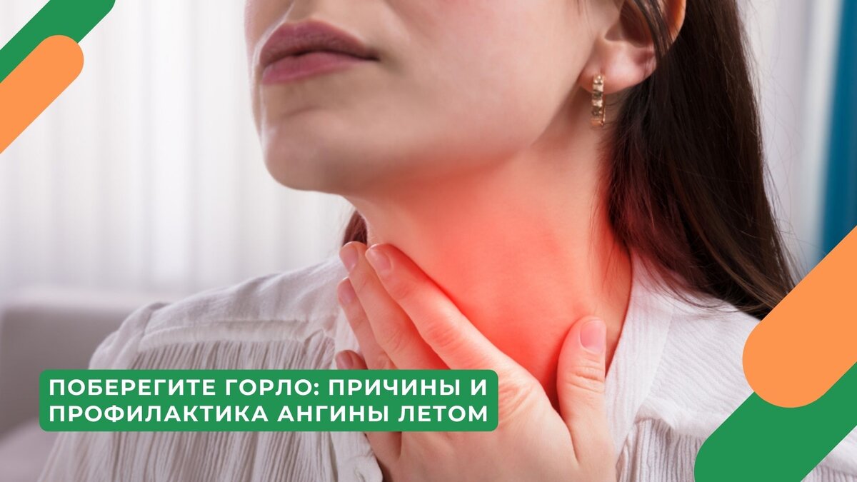Tonsillitis - Symptoms & causes - Mayo Clinic