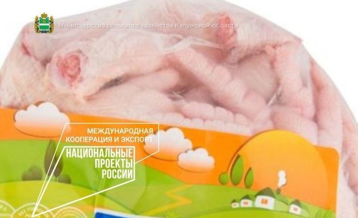    Ноги калужских бройлеров дошли до Китая!