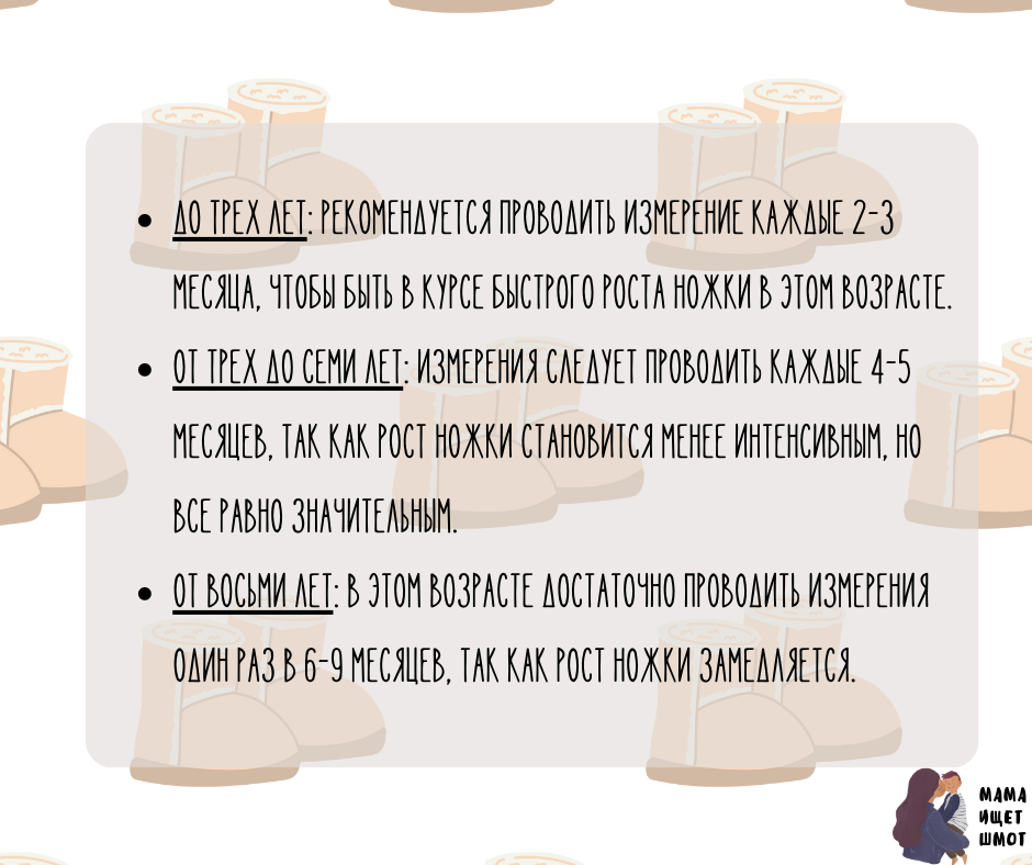 Почему у ребенка потеют руки и ноги? Ищем причины!