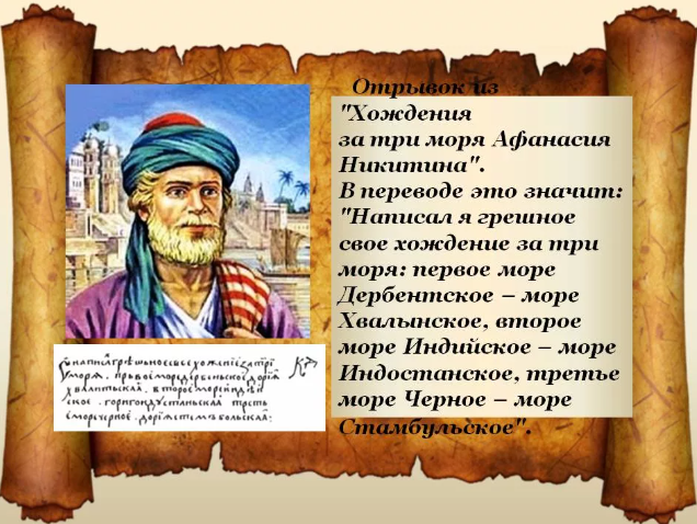 фото из широкого доступа в интернете