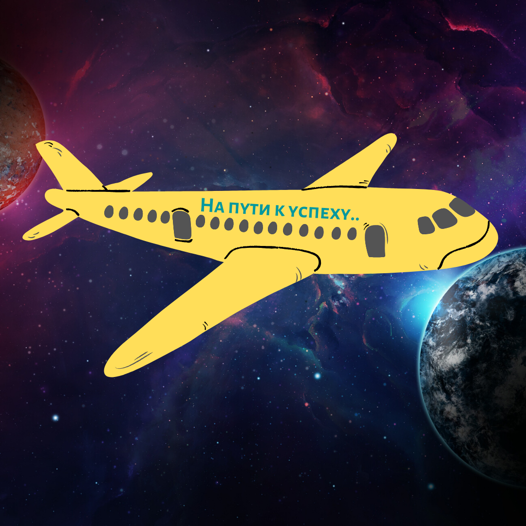 лечу познать дзен