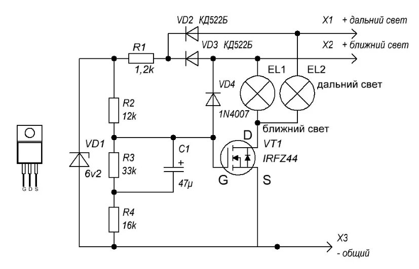 Контроллер плавного включения / выключения света DRL-30-N - Страница 2