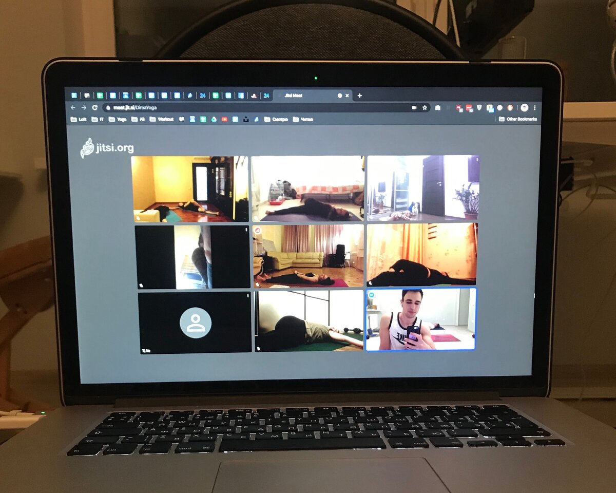 Онлайн занятие проходит так :)