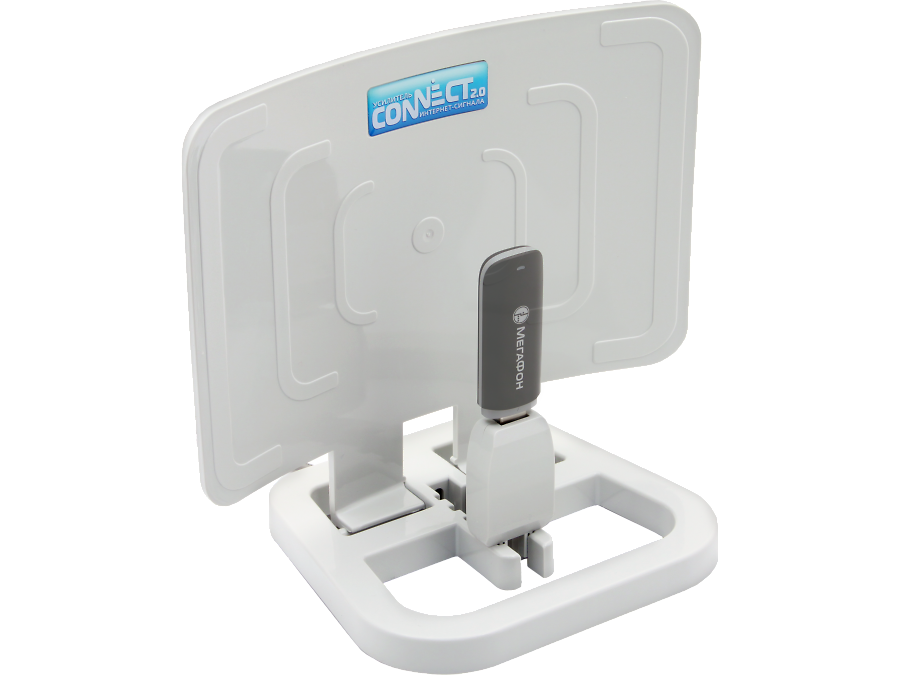 в данном случае есть ещё и облучающая антенна... Но всё это помогает лишь слегка...