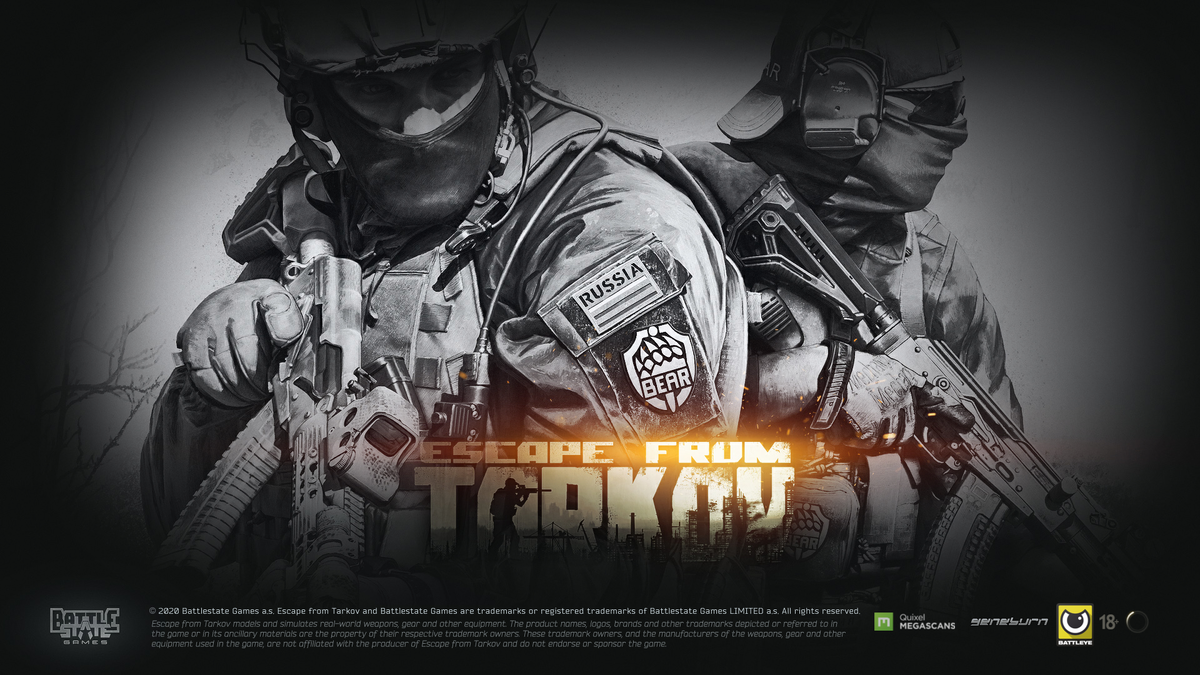 Пафосные картинки